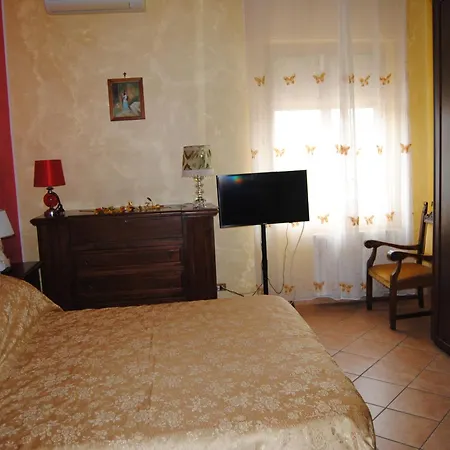 Гостевой дом A&m House